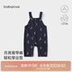 babylove嬰幼兒背帶褲春秋款純棉男女寶寶洋氣休閑長(cháng)褲百搭護肚褲子 月牙彎 90 cm