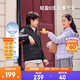 安踏兒童羽絨服25年冬季新款男女童輕薄舒適保暖羽絨內(nèi)膽管道羽絨服 夢幻黑-1 含絨量85% 170 充絨量64g