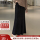 絲柏舍中長(cháng)款半身裙2025秋裝新款女裝簡(jiǎn)約氣質(zhì)松緊高腰魚(yú)尾裙