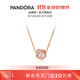 潘多拉（PANDORA）鏤空銀河項鏈套裝玫瑰金色銀色閃亮優(yōu)雅生日禮物送女友 ZT0128 45cm