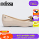 Melissa梅麗莎女士時(shí)尚經(jīng)典魚嘴芭蕾鞋蝴蝶結(jié)單鞋35855 米色/棕色 37