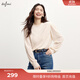 伊芙麗（eifini）伊芙麗2024冬裝新款法式氣質(zhì)小香風(fēng)百搭設(shè)計(jì)感蕾絲衫打底衫上衣女 米白 M /160/84A/ 105-115斤