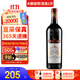 拉圖嘉利【法國名莊】1855四級莊拉圖嘉利酒莊干紅葡萄酒 正牌 年份隨機