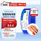 遠東電纜ZC-BVR16阻燃國標家裝進(jìn)戶(hù)銅芯電線(xiàn)單芯多股【軟線(xiàn)】 藍色 50米