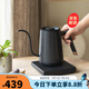 泰摩 魚(yú)Smart控溫手沖壺 不銹鋼溫控家用細長(cháng)嘴手沖咖啡壺 電熱恒溫壺 標準版-細嘴|黑色 600ml