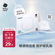 babycare醫護級防溢乳墊一次性乳墊哺乳期產(chǎn)后隔奶墊透氣 80片