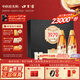 口子窖口子酒1979復刻版禮盒 50度500mL*2瓶 兼香型白酒 純糧食酒中秋 50度 500mL 2瓶
