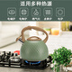 TENGXIN304不銹鋼燒水壺大容量鳴笛茶水壺430不銹鋼復合壺底耐高溫漆響壺 墨綠色 2.8L