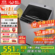 威力（WEILI）8公斤 波輪洗衣機(jī)全自動(dòng)大容量 13分鐘快洗 10檔水位 護(hù)衣內(nèi)筒防銹箱體 以舊換新XQB80-1999