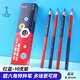 中華【熱門(mén)商品】中華 130紅藍 粗六角紅藍鉛筆 工程設計木工記號用筆紅藍雙色10支/盒