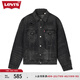 Levi's李維斯男士美式復(fù)古vintage休閑破洞水洗藍(lán)色牛仔夾克外套 煙灰色 0016X-0001 S