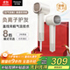 松下（Panasonic）【國家補貼】空氣發(fā)梳負離子電吹風(fēng)機筒高速家用低噪速干護發(fā)不傷發(fā)送女生禮物EH-WNE6M