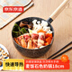 京東京造 小奶鍋煮面湯鍋 麥飯石色不粘鍋雪平鍋蒸煮輔食鍋 帶蓋18cm