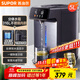 蘇泊爾（SUPOR）【國家補貼】電熱水瓶雙層電熱水壺燒水壺5L大容量316L電水瓶多段保溫恒溫電水壺 SW-50T188