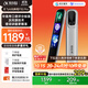 科大訊飛AI詞典筆P30 Pro【國家補貼】英語(yǔ)點(diǎn)讀筆學(xué)習機 英語(yǔ)翻譯神器 幼小初高全年齡適用翻譯筆