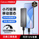 GETEA移動固態(tài)硬盤1t大容量NVMe高速移動硬盤2t安卓Type-C手機(jī)電腦兩用固態(tài)u盤mac電腦外置512g移動ssd 2TB灰色（送保護(hù)套 | 順豐速發(fā)）