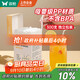 雙槍一次性吸管單獨包裝兒童產(chǎn)婦食品級平口塑料透明細彎吸管300只