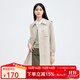 秋水伊人卡其風(fēng)衣春季新款女裝A型海軍領(lǐng)雙排扣系帶通勤氣質(zhì)風(fēng)衣外套 卡其 XL