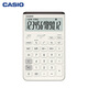 卡西歐（CASIO）就不一樣計算器JT-200T創(chuàng  )新超大顯示屏太陽(yáng)能面板環(huán)保材質(zhì)桌面辦公 瑞思白白色
