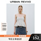 UR2025春季新款女裝法式休閑波點花苞修身吊帶衫UWG250160 本白印花 M