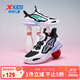 特步（XTEP）兒童女童蝶舞網(wǎng)面旋鈕扣休閑鞋 黑/藍煙色/雪青紫 36碼