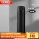膳魔師（THERMOS）保溫杯500ml男女士?jì)和訉W(xué)生開(kāi)學(xué)季教師節禮物TCOK磨砂黑