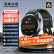 馬克華菲【2025新品AI醫級】預警血糖血壓監測手表動(dòng)態(tài)趨勢尿酸血脂血氧老人監測智能健康腦梗塞腎藍牙通話(huà)