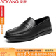 奧康男鞋牛皮商務(wù)休閑鞋牛皮 豆豆鞋懶人駕車(chē)皮鞋一腳蹬軟皮軟底 黑色 38