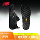 NEW BALANCE25年男鞋女鞋赤足鞋運動(dòng)休閑薄底鞋MT10OAC 43