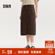 森馬（Semir）森柔牛仔|牛仔半身裙女開(kāi)叉長(cháng)裙顯腿長(cháng)秋鹽系直筒裙103524120003