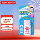 和光堂Wakodo嬰兒防曬霜 防水兒童防曬乳30gSPF35PA+戶(hù)外海邊用