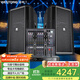 威斯汀KM-15+調音臺家庭ktv音響套裝KTV唱歌全套設備大型戶(hù)外演出婚慶會(huì )議廣場(chǎng)酒吧工程大功率單15英寸