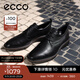 愛(ài)步（ECCO）皮鞋男 男士皮鞋休閑皮鞋透氣軟底商務(wù)德比鞋 適動(dòng)混合836404 黑色83640401001 41