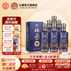 杜康【中秋送禮】老窖10酒52度500ml 濃香型綿柔口感純糧食白酒口糧酒 52度 500mL 6瓶 整箱裝