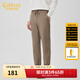 卡賓（CABBEEN）【輕松褲】松緊褲頭休閑褲男2024秋新款通勤束腳褲簡(jiǎn)約長(cháng)褲 卡其色35 XL /180/52