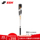 SSK日本【軟式鋁合金棒球棒】?jì)和嗌倌陮?zhuān)業(yè)棒球金屬棒高彈比賽訓練 27.5英寸白黑70cm 480g