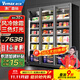 維仕美全屏立式冷凍展示柜速凍食品冷凍柜海鮮肉類(lèi)低溫柜速凍柜大容量冰柜商用超市冷柜榴蓮速凍串串酒水 -22~-18三門(mén)急凍電加熱除霧1.8*0.7*2