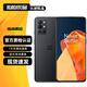 一加9R 一加9RT OnePlus 驍龍888 二手5G手機 120Hz高刷 一加旗艦拍照游戲手機 【一加9R】黑島 8GB+128GB【贈3C快充套裝】 95新