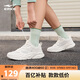 鴻星爾克休閑鞋女軟底輕便防滑減震百搭跑步女士運動(dòng)鞋子丨狂瀾3