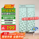 天駿小天使（TIJUMP）【升級長(cháng)短衣架構 快速烘干】大容量烘干機家用嬰兒衣物內衣褲消毒殺菌干衣機 TJ-231M