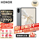 榮耀平板9 Pro 標準版/柔光版12.1英寸2.5K平板電腦IMAX護眼屏144Hz高刷 天璣8100旗艦芯10050mAh電池 【柔光版】12GB+256GB WiFi版 星空灰