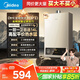 美的（Midea）14升燃氣熱水器天然氣【優(yōu)于13L】【國補立減15%】家用智能變頻恒溫節能低水壓?jiǎn)?dòng)JSQ27-HWA Pro