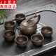 紫砂功夫茶具家用整套裝泡茶壺復古陶瓷器小茶杯子辦公室 7頭紫砂茶具-提壺-龍頭鳳尾
