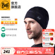 BUFF西班牙美利奴羊毛防寒運動(dòng)帽冬季保暖騎行戶(hù)外冷帽護耳圓帽跑步帽 113013.999 薄款羊毛帽