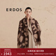 ERDOS【純羊絨】粗紡雙層大水紋提花保暖女士圍巾披肩 巧克力 175cmX35cm