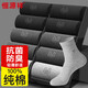 恒源祥【熱銷(xiāo)10W+】男士襪子男100%純棉抑菌防臭商務(wù)運動(dòng)中筒襪10雙