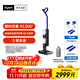 戴森（DYSON）WashG1洗地機 高效清潔除菌 自清潔家用洗地機 洗拖一體機 寵物家庭適用 WashG1