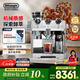 德龍（Delonghi）咖啡機意式半自動(dòng)家用19Bar美式現磨冷萃 升級蒸汽細桿全自動(dòng)打奶泡 金屬面板機身 銀騎士EC9885.M 15檔研磨40微米 豆粉兩用 新牛角手柄大容量水箱