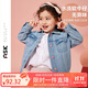 ASK JUNIOR女童外套秋季小童蝴蝶結口袋兒童水洗牛仔外套運動(dòng)風(fēng) 藍色 130