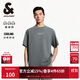杰克·瓊斯（JACK&JONES） 夏季時(shí)尚潮重磅面料寬松圓領(lǐng)字母裝飾上衣短袖T恤男裝225201059